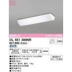 o-telikOL551289NR кухня свет не style свет 20W соответствует днем белый цвет 17W Σ[Z]