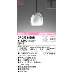 LED電球、LED蛍光灯