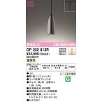 LED電球、LED蛍光灯