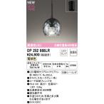LED電球、LED蛍光灯