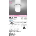 LED電球、LED蛍光灯