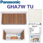  Panasonic GHA7WTU/GHA7W[TU белый пепел ] A La Uno уборная аксессуары небо пакет [ модель B] 0