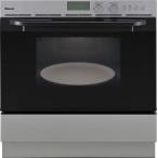  Rinnai RBR-S51E(A)-SV город газовый встроенный печь 44L электронный соревнования k0[G]