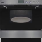  Rinnai RBR-S51E(A)-ST город газовый встроенный печь 44L электронный соревнования k0[G]