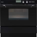  Rinnai RBR-S51C(A)-B пропан газовый встроенный печь 44L темно синий Beck 0[G]
