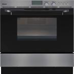  Rinnai RBR-S51C(A)-ST пропан газовый встроенный печь 44L темно синий Beck 0[G]