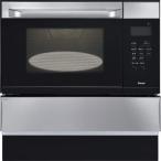  Rinnai RSR-S15E-ST город газовый встроенный печь 33L электронный темно синий Beck 0[G]