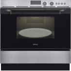  Rinnai RSR-S52E-ST город газовый встроенный печь 44L электронный темно синий Beck 0[G]