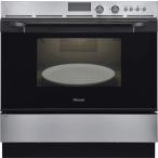  Rinnai RSR-S52E-ST пропан газовый встроенный печь 44L электронный темно синий Beck 0[G]