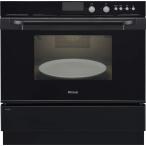  Rinnai RSR-S52E-B город газовый встроенный печь 44L электронный темно синий Beck 0[G]