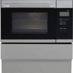  Rinnai RBR-S14C-SV город газовый встроенный печь 33L темно синий Beck 0[G]