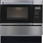  Rinnai RBR-S14C-ST пропан газовый встроенный печь 33L темно синий Beck 0[G]