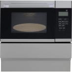  Rinnai RBR-S14E-SV город газовый встроенный печь 33L электронный соревнования k0[G]
