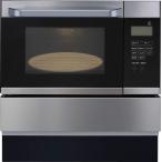  Rinnai RBR-S14E-ST город газовый встроенный печь 33L электронный соревнования k0[G]
