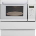  Rinnai RBR-S14E-W город газовый встроенный печь 33L электронный соревнования k0[G]