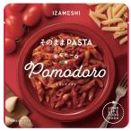 i The mesipomo d'Oro [ так же PASTA] криптомерия рисовое поле Ace ( долгое время сохранение еда /3 год сохранение / лапша / макароны /. еда ) аварийный запас сохранение еда стратегический запас еда 