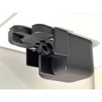 [ наличие есть ] выдерживающий . защелка H type корпус + металл . сиденье комплект серый буфет земля . меры товары предотвращение бедствий [ установка .. продается отдельно ]