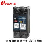 テンパール工業　52KC4030[GB-52KC 40A 30m