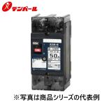 テンパール工業　B52KC40A[B-52KC 40A]　�
