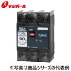 テンパール工業　B53KC40A[B-53KC 40A]　�