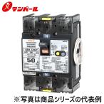 テンパール工業　U53KC4030VP[GBU-53KC 40A