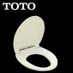 TOTO　TC290 #SC1(アイボリー)　前丸便座(ふた付)　〇[Z]