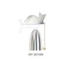  Aiwa металл Pal звонковое устройство кошка AP-3014W открытие дверь * раздвижная дверь который тоже OK магнитный 