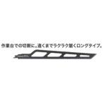 マキタ レシプロソー用ナイフ刃 HCS (2枚入) A-67119