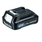 【在庫あり】マキタ BL1015 リチウムイオンバッテリ 純正品 (10.8V-1.5Ah)  <A-59841>