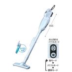 マキタ 掃除機 カプセル式 10.8V充電式クリーナ CL108FDSMW（4.0AhバッテリBL1040B・充電器DC10SA付）