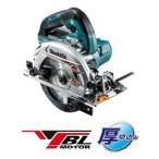 マキタ 18V 165mm充電式マルノコ HS631DZS 本体カラー：ブルー（本体のみ/バッテリ・充電器・ケース別売）