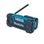 ショッピングラジオ マキタ 充電式ラジオ MR052（本体のみ / バッテリ・充電器別売）10.8Vスライド式リチウムイオンバッテリ対応