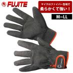 富士手袋工業 手袋 コンフォートマイクロファイバーマジック 055