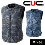 中国産業 作業服 作業着 電熱ベスト d-HEAT迷彩シレーベスト 9562 サイズ6L