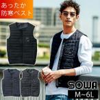 M〜3L SOWA 桑和 電熱ベスト 作業着 G.G.防寒ベスト 8234-06
