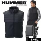 ハマー HUMMER 80000 電熱ベスト 作業着 ハイブリッドフードベスト Wスイッチ バッテリーセット