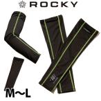 [ максимальный P17 раз ] весна лето внутренний гетры для рук RA9901 Rocky Rocky 