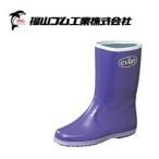 長靴 レディース レインブーツ かわいい 防水 福山ゴム エビアン #2