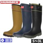 長靴 おしゃれ レインブーツ 防水 弘進ゴム HUMMER ハマー メンズラバーブーツ H2-01