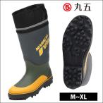 ショッピング長靴 レディース 「最大P18倍」 長靴 レディース レインブーツ 防水 丸五 マジカルスパイク #950