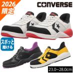 �R���o�[�X CONVERSE 33703160 33703161 33703162 ���S�C �K�[�h�X�^�[ PS SLIT SLIDE OX(2026�N���胂�f��) 2609AT
