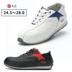 �u�ő�P18�{�v ���S�C ���b�V�� �X���b�|�� �y�� �Z�[�t�e�B�[�V���[�Y �ی� �N���I�X�v���X(���߂邭��) #830