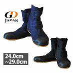 GDJAPAN（ジーデージャパン） 作業靴 GD-01 / 地下足袋生地使用 安全靴 作業靴 ハイカット おしゃれ 高所用 メンズ レディース 半長靴 ブーツ マジックテープ