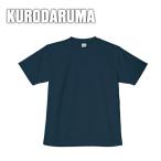 作業服 作業着 クロダルマ 春夏作業服 半袖Tシャツ 26405