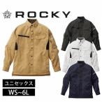 Rocky ロッキー 春夏作業服 作業着 ユニセックス長袖シャツ RS4902 刺しゅう ネーム刺繍