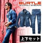 上下セット 作業着 作業服 バートル デニム ストレッチ コーデュラ かっこいい / S〜3L / BURTLE 秋冬 ジャケット ・ カーゴパンツ 5001・5002（インディゴ）