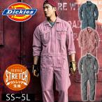 Dickies ディッキーズ つなぎ服 作業着 ストレッチヒッコリーツナギ D-716