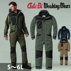 S〜LL AUTO-BI 山田辰 つなぎ服 作業着 つなぎ服（防寒） 23030