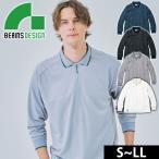 BEAMS ビームス 春夏作�