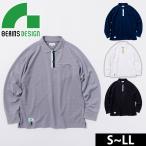 BEAMS ビームス 通年作�